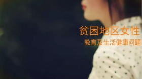 人文社会话题讨论公众号封面