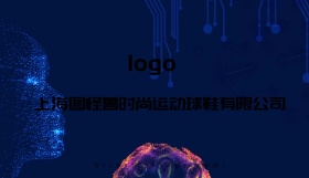 时尚运动球鞋名片