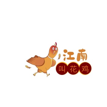 2020卡通风橙黄色江南叫花鸡logo