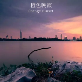 橙色晚霞手机微博封面