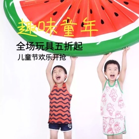 简约清新玩具促销专场主图直通车模板