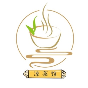 凉茶馆黄色中国风平面logo