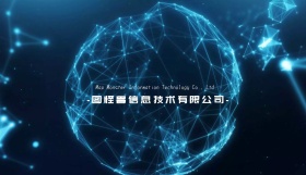 极致简约现代科技感定制名片