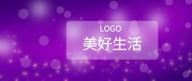  美好生活 卡娃微卡风文艺公众号封面