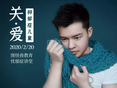 心情语录简约大气公众号配图模板