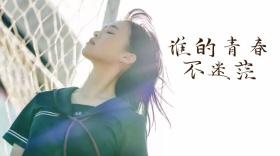 儿童节简约童趣公众号封面模板