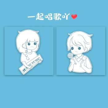 唯美卡通一起唱歌丫情侣头像