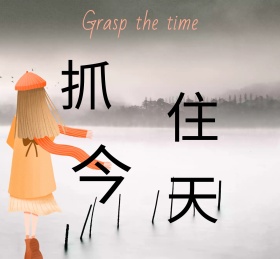 简约插画女孩背影朋友圈封面图片