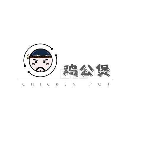 鸡公煲logo简约