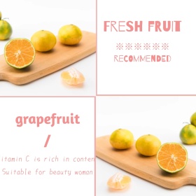 新鲜水果推荐之西柚简约白色方形配图