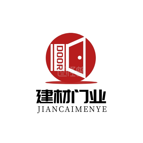 门业logo-建材门业圆形门棕色简约LOGO在线图片制作-图怪兽
