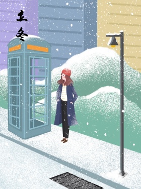 温暖观雪喝茶女孩原创插画海报