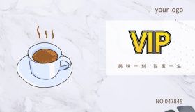 简约创意咖啡馆会员卡