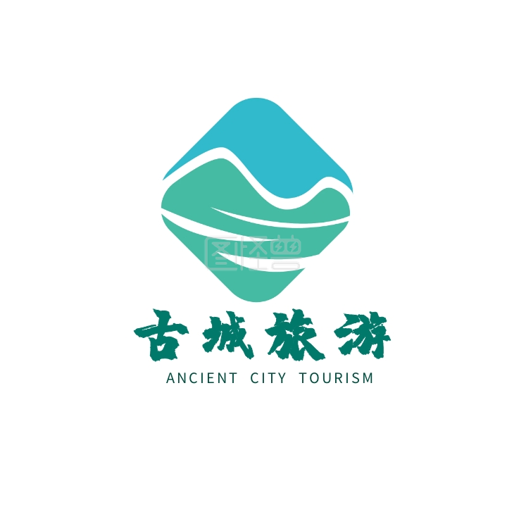 古城logo-古城旅游绿色创意logo设计在线图片制作-图怪兽