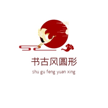 红金色书古风圆形logo