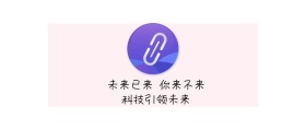 区块链技术公众号封面