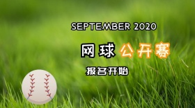 你身边的设计怪兽