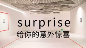 惊喜红包公众号封面