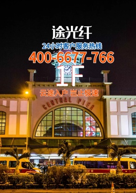 楼层贴图片