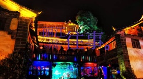 丽江往事公众号封面