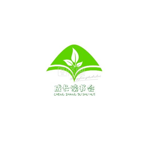 《绿色简约卡通读书类读书会logo》在线图片设计制作,点击"编辑"按钮