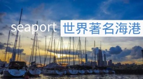旅游地理公众号封面