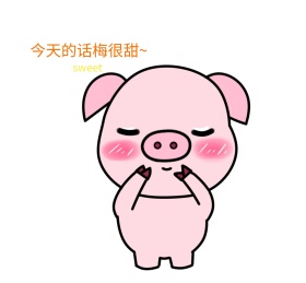 话梅朋友圈背景图案