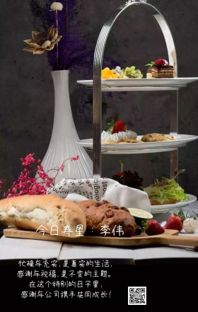 卡通蓝色创意生日卡