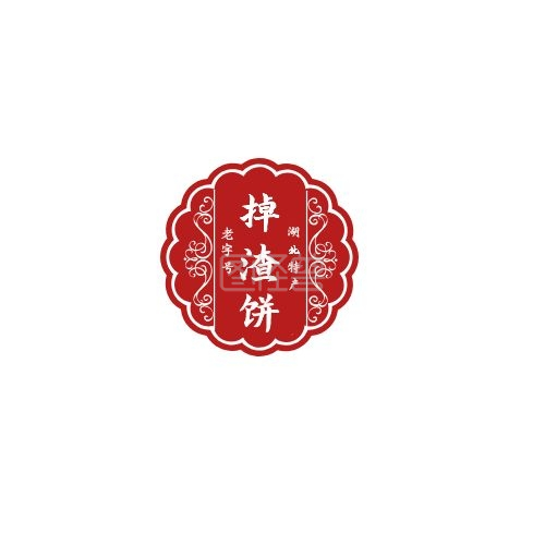 湖北掉渣饼logo饼铺老字号特色
