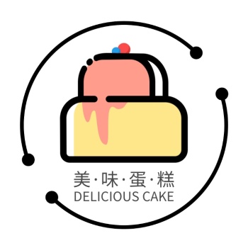 粉色奶油蛋糕食品店铺logo