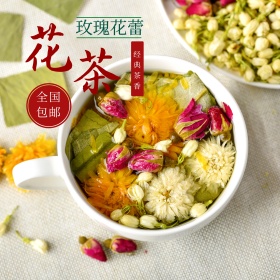淘宝聚划算花茶主图直通车PSD模版