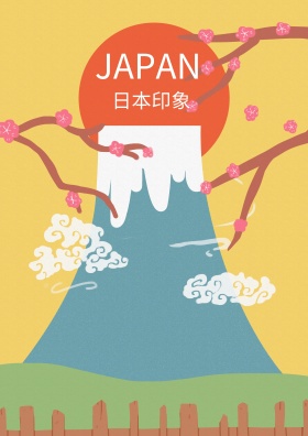 日本印象