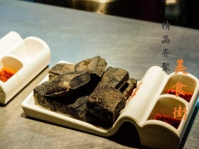 美食街简约风公众号横版配图模版