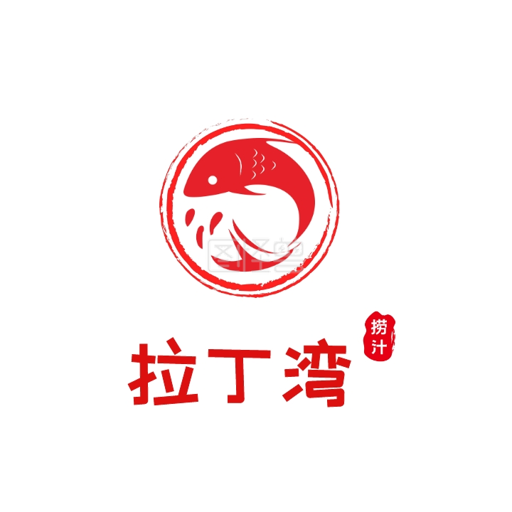 红色拉丁湾捞汁小海鲜logo