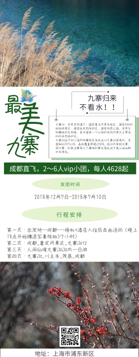 未命名