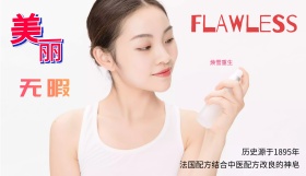 精油手工皂图片