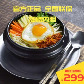 淘宝818暑期大促生活电器黑色炫酷电饭煲主图