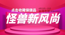 标题