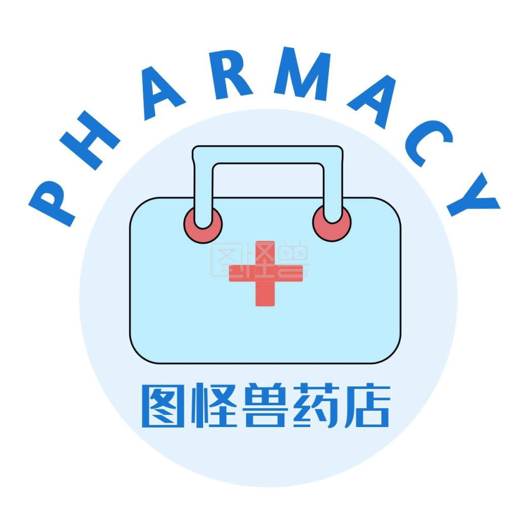 药店蓝色卡通可爱微信头像