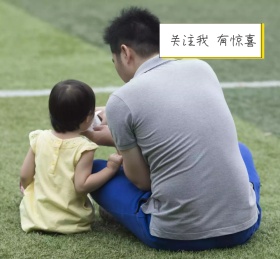 关注我 有惊喜朋友圈封面