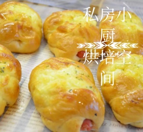 私房小厨烘培蛋糕面包微店上新朋友圈封面