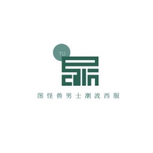 Logo男装图片 Logo男装模板 Logo男装设计素材 图怪兽