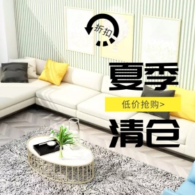 夏季清仓女装衣服淘宝主图文艺