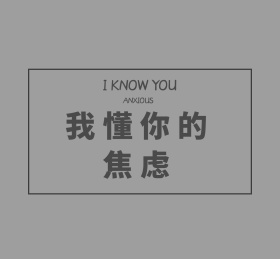 卡通背景励志暖色手绘朋友圈封面