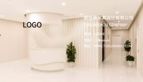 简约绿色清新家具公司名片