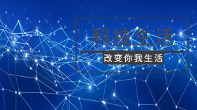 蓝色摄影科技生活改变公众号封面