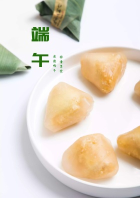 端午节手绘插画海报