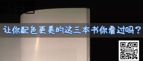 绘画主题公众号封面