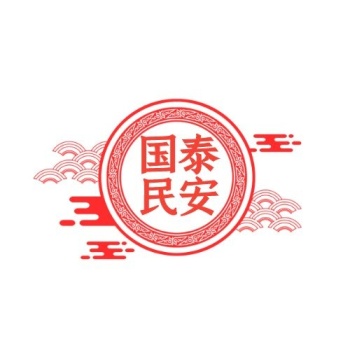 祥云和水红色古风平面logo