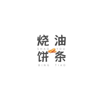 烧饼油条logo餐饮店早餐店简约logo